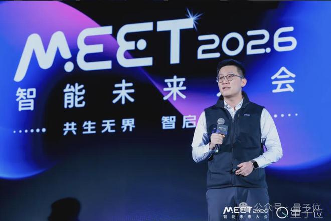 太初元碁乔梁：AI算法已经跑到单芯片极限